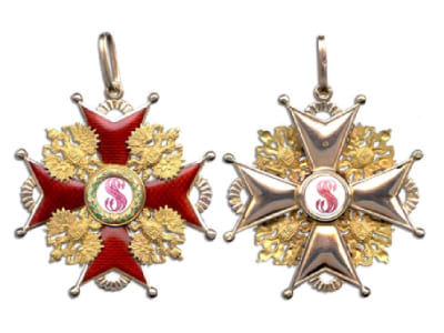 Ордена и медали разных стран и периодов